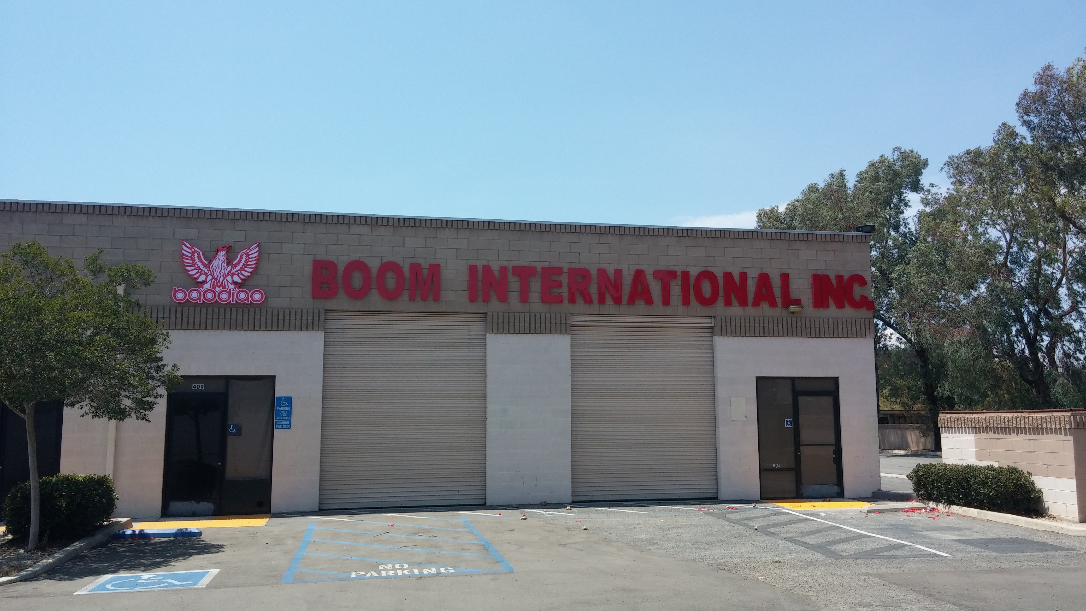 微信图片_20230918105742